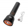 Фонарь аккумуляторный ручной CAFINI CN-L7179B