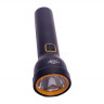 Фонарь аккумуляторный ручной CAFINI CN-L7178B