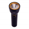 Фонарь аккумуляторный ручной CAFINI CN-L7178B