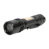 Фонарь аккумуляторный ручной Огонь H-761U-P50/BL529