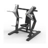 Жим от груди с наклоном Spirit SP-4501 Жим от груди с наклоном Spirit SP-4501