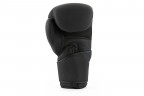 UFC Tonal Boxing Перчатки для бокса