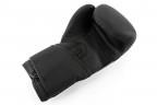 UFC Tonal Boxing Перчатки для бокса