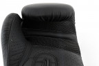 UFC Tonal Boxing Перчатки для бокса